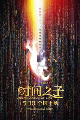 高清偷自拍第1页