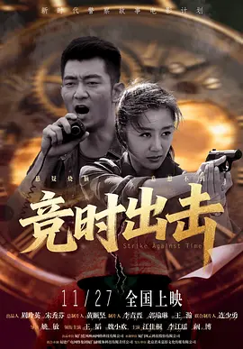 高清偷自拍第1页