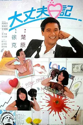 高清偷自拍第1页