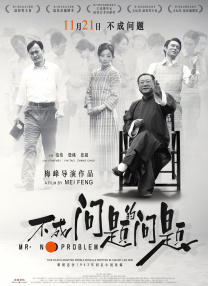 高清偷自拍第1页